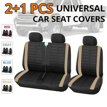 1+2 Smėlio spalvos Sėdynių užvalkalai, Automobilių Sėdynės Padengti Vežėjo/Van,Universalus 2+1Car Vietų,Sunkvežimių Interjero,už Renault master 3 vietų