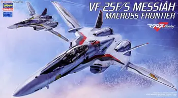 1/72 Hasegawa Macross Tvirtovė Battlestar VF-25F/S mesijo kovotojas Asamblėjos Veiksmų Figureals Brinquedos Modelis