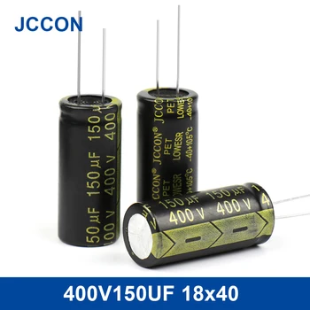 10vnt JCCON Aliuminio Elektrolitinių Kondensatorių 400V150UF 18x40 Aukšto Dažnio Low ESR Mažos Varžos, Kondensatoriai,