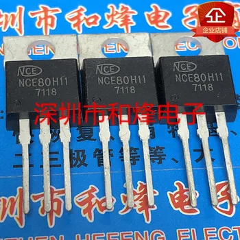 10VNT NCE80H11 TO-220 80V 110A