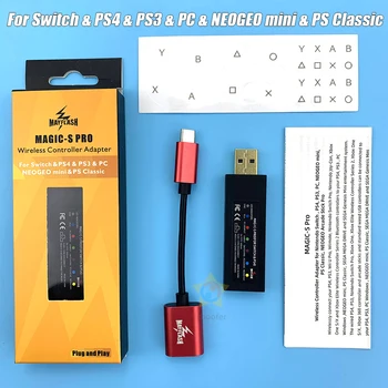 2021 Nauja Mayflash Magija S USB Belaidį Valdiklį JoyCon NS Pro / Kovos stick Gamepad Adapteris PS4 PS3 PC