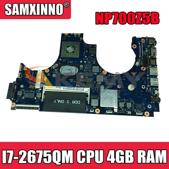 AKEMY Samsung NP700Z5B 700Z5B Nešiojamas Plokštė BA92-09017A BA92-09017B BA41-01724A Su I7-2675QM CPU 4 GB RAM