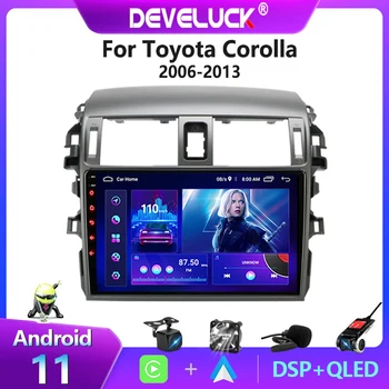 Android 11 2Din Automobilio Radijo Navigacijos GPS Multimedia vaizdo Grotuvas Toyota Corolla E140 E150 2006 2007-2013 m 2 din stereo DVD FM