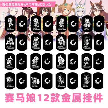 Anime Umamusume: Gana Derby Tyla Suzuka Oguri Bžūp ID Žymes Karoliai Pakabukas Grandinės Choker Reikmenys, Papuošalai Cosplay Dovana