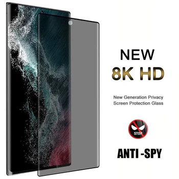 Anti-Spy Grūdintas Stiklas Samsung Galaxy S22 Ultra S21 Plius Screen Protector 20 Pastaba Ultra 8 9 10 5G S10 S9 S8 S10E S20 22 S