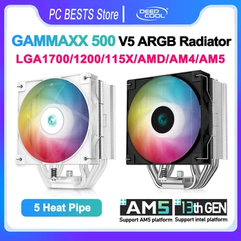DEEPCOOL GAMMAXX AG500 V5 ARGB 5 Heat Pipe CPU Cooler PWM Atveju Ventiliatorius PC Oru Aušinamas Radiatorius Intel LGA1700 115X 1200 AMD AM4 AM5