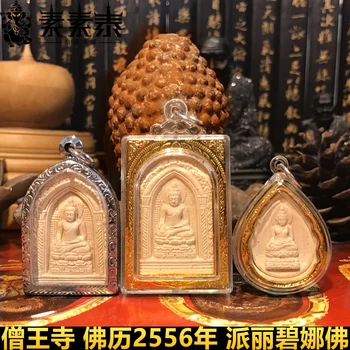 GEROS # Azijoje Tailandas Budos šventykla kortelė Pakabukas Amuletas pareikšti fortūna SĖKMĖS sveikas saugos Veiksminga apsauga