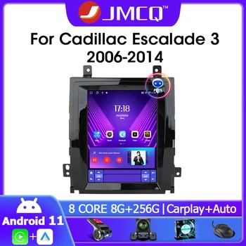 JMCQ Android 11.0 2 Din Automobilio Radijo Cadillac Escalade GMT900 III 3 2006-2014 SLS 2007-2012 Multimedia Vaizdo Grotuvas 4G Carplay