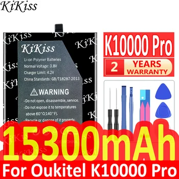 KiKiss 15300mAh K 10000 Pro Baterija Oukitel K10000 Pro K10000Pro Telefonas Aukštos Kokybės Battryia + Remonto Įrankių Rinkinys