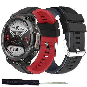 Minkšto Silikono Dirželis Huami Amazfit T-Rex 2 Smart Watch Band Keičiamų Sporto Diržas Xiaomi Amazfit TRex T Rex 2 Pro Correa