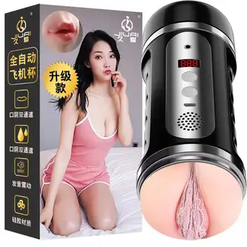 Naujas Galingas Čiulpti Masturbacija Sekso Produktai Kišenėje Taurės Gumos Vagina Sekso žaisliukai Vyrams Vyrų Masturbator Masturbuotis Suaugusiųjų