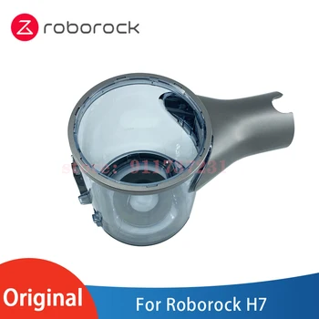 Originalus Roborock H7 nešiojamą belaidžių dulkių siurblių atsarginės dalys, tinka Roborock H7 dulkių taurės ir sumetami į šiukšlių konteinerį priedai