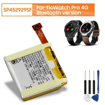 Pakeitimo Žiūrėti Baterijos SP452929SF Už Ticwatch pro 4G /Bluetooth Versija TicWatch S2 Žiūrėti Bateriją Nemokamas Įrankis