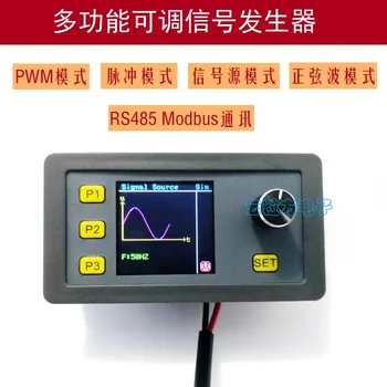 Reguliuojamas PWM impulso modulis Sine wave 4-20 ma, 2-10V signalu generatorius RS485 Modbus