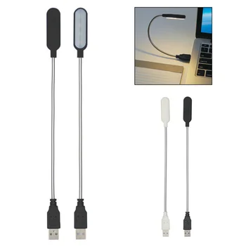 USB LED Lempa Nešiojamas Lankstus USB Akių Apsauga Mini Naktį Šviesos Nešiojamasis Kompiuteris PC 
