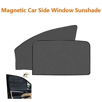 1 Pora, Universalus Magnetinis Automobilių skėtį nuo saulės UV Apsauga Automobilio Užuolaidos Šoninių Langų Stiklų Akių Sun Shield Padengti Auto Priedai