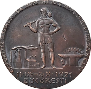 1921 m. Rumunijoje monetos KOPIJA 40mm