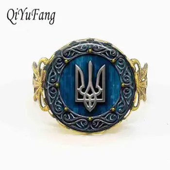 1pcs Tryzub Ukrainos žiedas papuošalai Stiklo Cabochon Žiedas