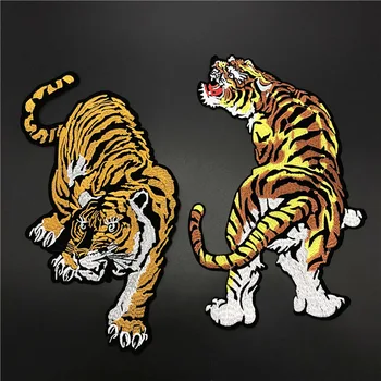 21cm*34cm Tigras Didelis Siuvinėjimo Audinys su Kailio Apdaila, Atgal Klijai Pleistras, Žemyn Striukė Apdailos Etiketės