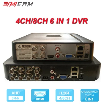 6IN1 4Channel 8Channel Hibridinis DVR XVR NVR Vaizdo įrašymo Analoginis HAINAUT 5MP Kamera, IP Kamera, Onvif Vaizdo Stebėjimo Mini DVR