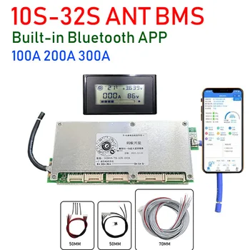 ANT BMS Smart 10S - 32S 100A 200A 300A Ličio Baterija apsaugos Valdybos Lifepo4 li-ion LTO 