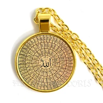 Aukso spalvos 25mm Stiklo Musulmonų Islamo Dievas Arabų Musulmonų Karoliai Už Muhammad Religinių Viduryje Papuošalai Ramadanas Dovana Draugams