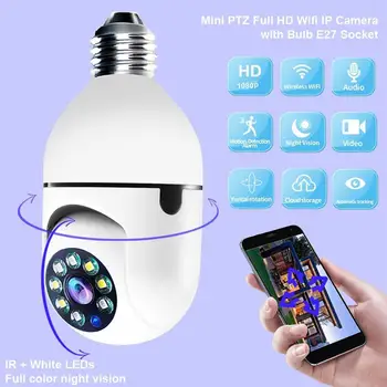 E27 Stebėjimo Kamera, LED Lemputės, Lizdas 360° WiFi Apsaugos 1080P Dėmesio Mechaninė Žmogaus Stebėjimo kamerų
