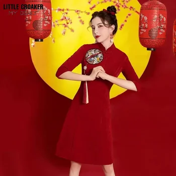 Ins Raudona 2023 Mados Šiuolaikinės Kinų naujieji Metai Drabužius Moteriai, Cheongsam-line Suknelė Moterims Qipao Tradicinės Kinų Drabužius