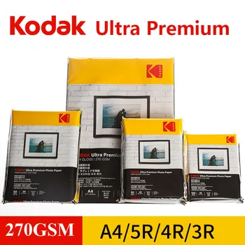KODAK Ultra Premium Foto Popierius, BLIZGUS RC 270GSM nuotrauką spausdintuvą a4 formato popieriaus 3R 4R 5R Baltos Fotografijos Popierius 5/6/7 colių