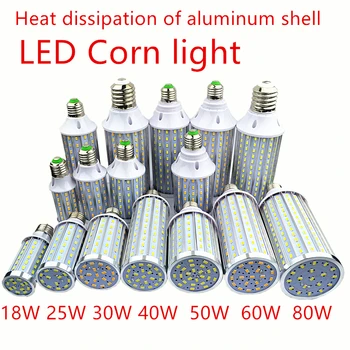 LED Lemputė Aliuminio korpuso lempos 18W25W30W40W50W 60W 80W 100W 220V E27 E14 E40 LED Kukurūzų šviesos lempą Cool Warm White