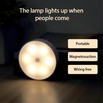 PIR Judesio Jutiklis LED Nakties Šviesos Belaidžio Energijos taupymo Kūno Indukcijos LED Lempos Sienos Lempos USB Įkrovimą, Miegamojo, Koridoriaus Lempa