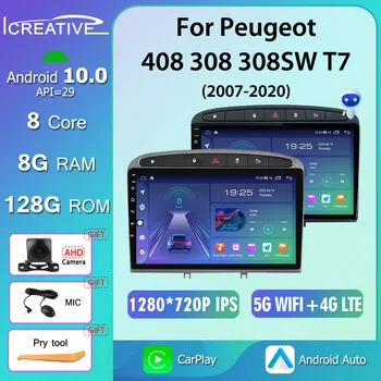 QLED 8+128G Už Peugeot 408 Už Peugeot 308 308SW Android 10.0 Automobilio Radijo Multimedia Vaizdo Grotuvas 4G Navigacijos MP5 Audio 