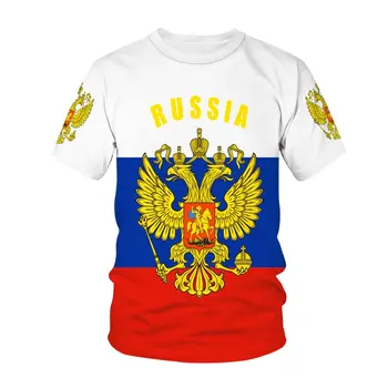 Vasaros vyriški T-Shirt Rusija Brazilija Čilė Lenkija Ispanija herbas spausdinimo Puloveris O Kaklo trumpomis Rankovėmis Atsitiktinis Marškinėliai Topai